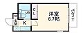 BES岩塚コート3階3.7万円