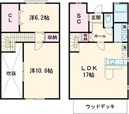 玉川学園前駅 13.5万円