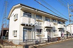 エルディムキムラ