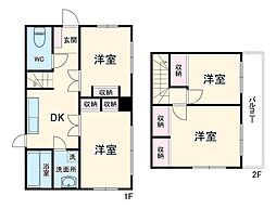 平塚駅 7.0万円