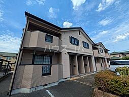 エイムカンフォート