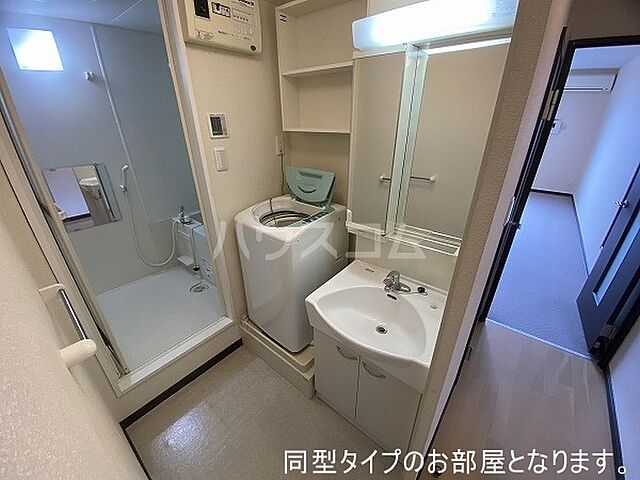 洗面