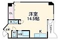 ウエストプラザ三越10階7.9万円