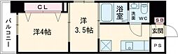 博多駅 6.6万円