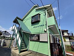 JR中央線 三鷹駅 バス15分 山野下車 徒歩2分の賃貸アパート