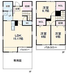 中村公園駅 14.8万円