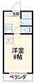 アコリエンテ道徳1階3.0万円