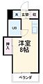 ユトリロ北山2階2.8万円