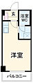 うなばらマンション25階3.8万円