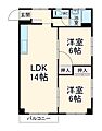 平和第2マンション4階5.5万円