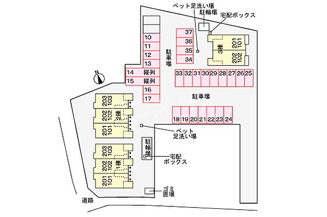 駐車場