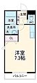 コーポ籠原1階5.9万円