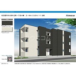 JR東海道本線 尾頭橋駅 徒歩16分