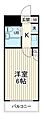 日神パレステージ小田急相模原4階2.9万円