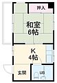 平尾マンション3階3.7万円