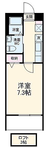 ホームズ クレド橋本 1k 賃料5 9万円 3階 23 55 賃貸アパート住宅情報