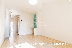 ラフレシール 205