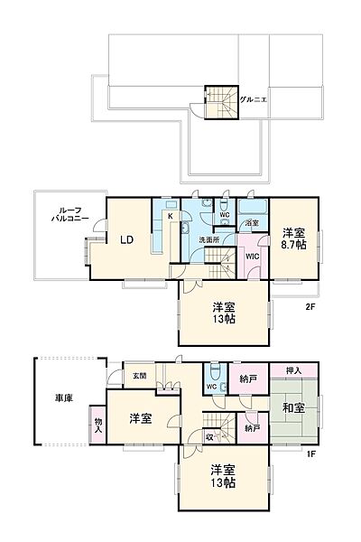 外観画像