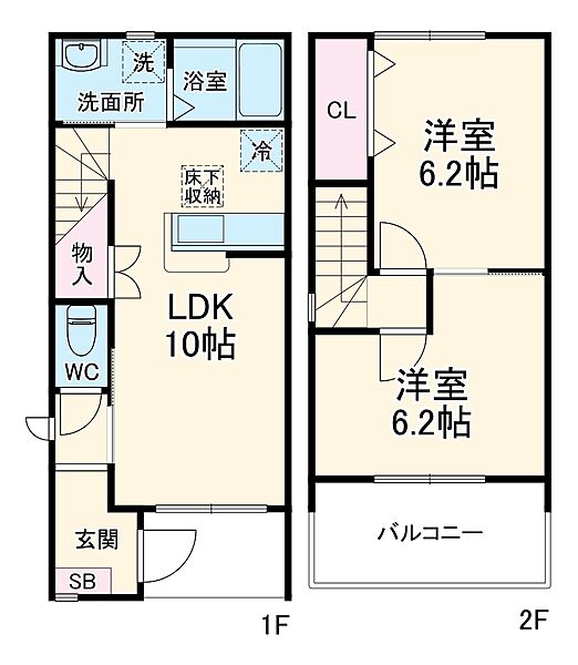 外観画像