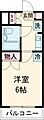 デアベルクハイム3階5.0万円