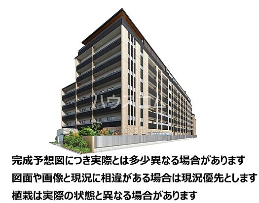 外観画像