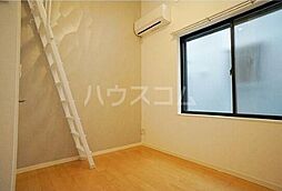 アザーレ・ターコイズ向ヶ丘遊園 103