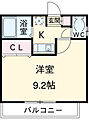 有重3階3.7万円