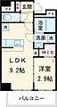 MAHORA天神6階10.0万円