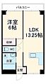 北久里浜ローズマンション2階7.5万円