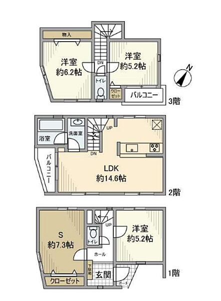 外観画像