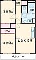 第2仲町マンション1階15.5万円