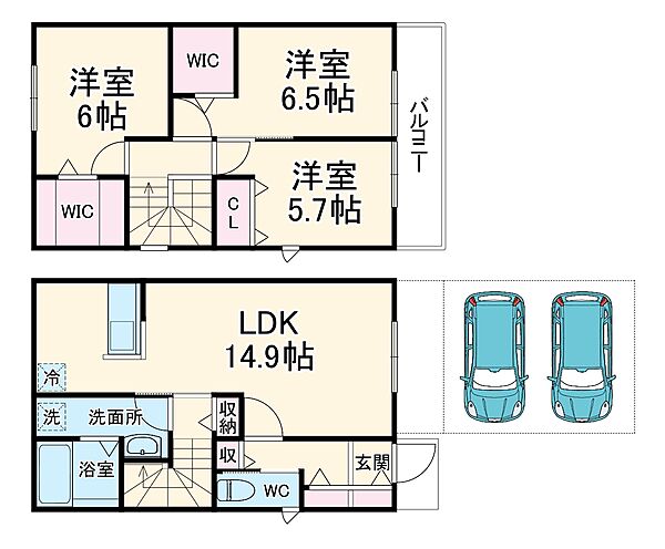 外観画像