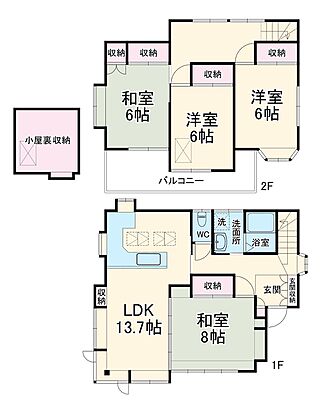 外観画像