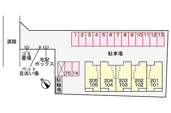 外観画像