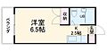 エナジー13階4.4万円