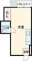マンションメナハウス7階8.0万円