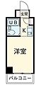 ライオンズマンション相模原第89階3.3万円