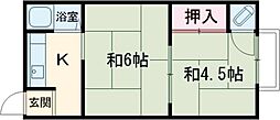 東太田第一文化住宅 1階