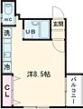 アール新宿御苑5階10.5万円