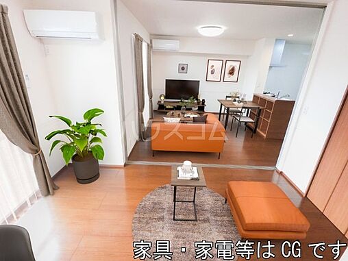 リビング/ダイニング