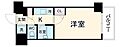フェニックス伊勢佐木町11階7.3万円