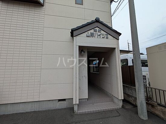外観画像