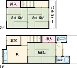 春日四丁目野口借家