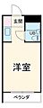 パール9254階4.4万円