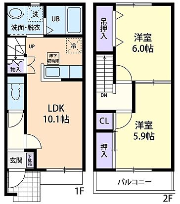 外観画像