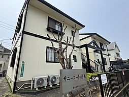 JR香椎線 舞松原駅 徒歩12分