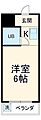 ラトゥールナリタ4階3.7万円
