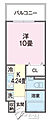アズールあちり1階5.1万円
