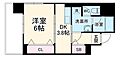 さくらHills Rokuban Platinum Residence4階6.4万円