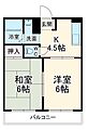ホーリーグラウンドみずほ台5階5.5万円